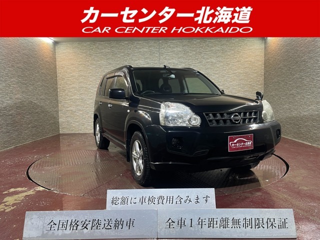 エクストレイル 2.0 20X 4WD 5年保証 ナビ シートヒーター ETC 寒冷地