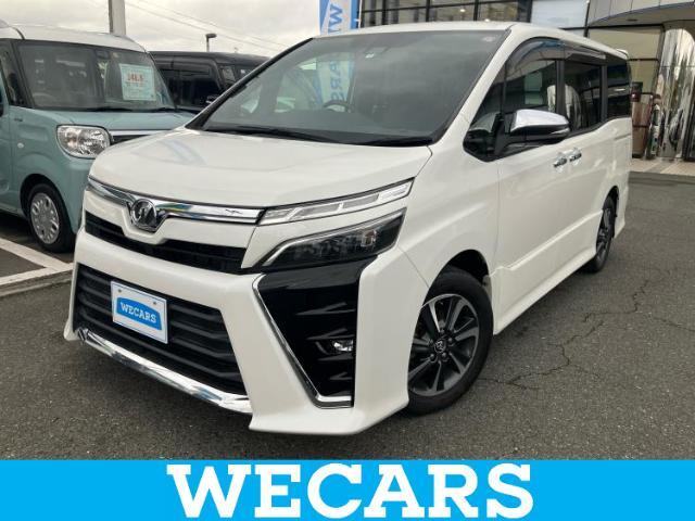 WECARS（ウィーカーズ）は全国250店舗展開！お客様が安心してカーライフをお楽しみいただけるよう社員一同心を込めてサポートいたします。