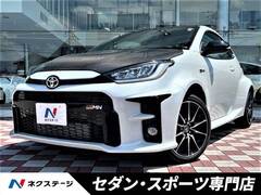 GRヤリス
