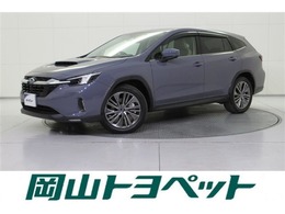スバル レヴォーグレイバック 1.8 リミテッド EX 4WD ワンオーナー　全方位カメラ　クルコン