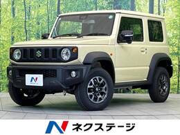 スズキ ジムニーシエラ 1.5 JC 4WD 登録済未使用車 デュアルブレーキサポート