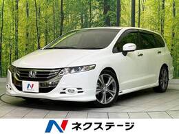 ホンダ オデッセイ 2.4 アブソルート ナビ 禁煙車 バックカメラ ETC HIDヘッド