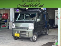 スズキ エブリイ 660 PC リミテッド ハイルーフ リフトアップ　ルーフラック　カスタム車