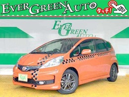 ホンダ フィットハイブリッド 1.5 RS 8/10マデ日本製前後ドラレコプレ ゼント！
