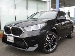 BMW X2 xドライブ20i Mスポーツ 4WD ステアリングヒーター/シートヒーター/ACC/