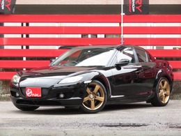 マツダ RX-8 スポーツプレステージ リミテッドII タイプS 修復無 ダウンサス BOSEスピーカー ETC