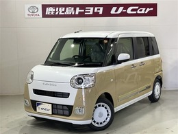 ダイハツ ムーヴキャンバス 660 ストライプス G 