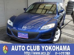 マツダ RX-8 タイプE 後期　走行24700KM　黒革  純ナビTV＆BOSE