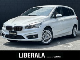 BMW 2シリーズグランツアラー 218i ラグジュアリー 黒革 コンフォートP ACC 純ナビ Bカメ HUD