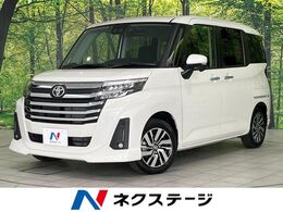 トヨタ ルーミー 1.0 カスタム G 4WD 両側電動スライドドア　スマートアシスト