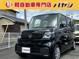ホンダ N-BOX 660 届出済未使用車/禁煙車/片側電動スライドド