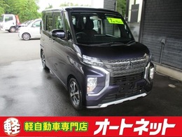 三菱 eKクロススペース 660 G パイオニアナビTVバックカメラ左側パワーD