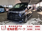 660 カスタム X VS SAIII 4WD