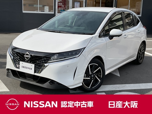 お支払総額は【大阪府内登録・車庫証明当社申請・店頭納車・下取車なし】試算でございます。他条件や延長保証・おすすめプランの場合などは別途費用加算となります。くわしくは当店スタッフまで