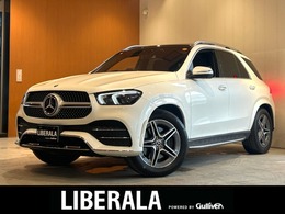 メルセデス・ベンツ GLE 300 d 4マチック AMGライン ディーゼルターボ 4WD 1オーナー SR レザーエクスクルーシブPKG