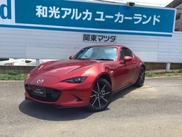 マツダ ロードスターRF 2.0 VS 当社試乗車使用車　オートマ　マツダコネク