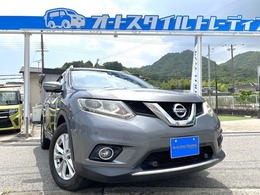 日産 エクストレイル 2.0 20X エマージェンシーブレーキパッケージ 2列車 4WD 衝突軽減/アランドビュー/純正ナビ/地デジ