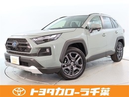 トヨタ RAV4 2.5 ハイブリッド アドベンチャー E-Four 4WD ドラレコ・ナビ・フルセグTV・ワンオーナー