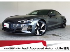 e-tron GTクワトロ