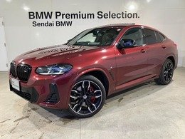 BMW X4 M40i 4WD サンルーフ　ハーマンカードン6気筒ターボ