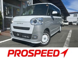 ダイハツ ムーヴキャンバス 660 ストライプス G 冠水歴車ナビTVバックカメラ全方位モニター