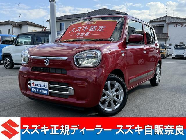 全車メーカー保証付で販売いたします！ 全車メーカー保証付で販売いたします！