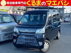 トヨタ ピクシスバン の中古車 660 デラックス ハイルーフ 群馬県前橋市 69.8万円