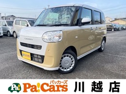 ダイハツ ムーヴキャンバス 660 ストライプス X 届出済(登録済)未使用車 衝突軽減ブレーキ