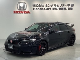 ホンダ シビックタイプR 2.0 最長5年保証 試乗禁煙車 コネクトDSP