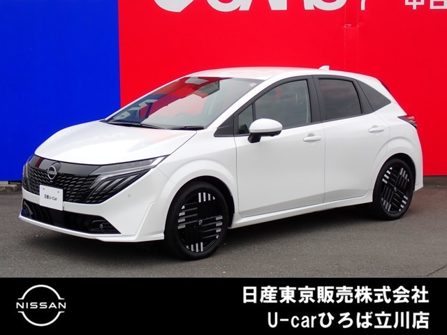 日産人気の、オーラG　FOUR　入荷しました♪
