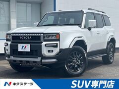 トヨタ ランドクルーザー250 の中古車 2.7 VX 4WD 宮城県仙台市泉区 820.7万円