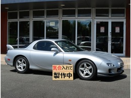 マツダ RX-7 タイプRS 仕様RB　純正エアロ　コンプリート製作車