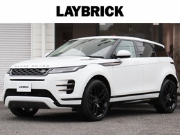 ランドローバー レンジローバーイヴォーク Rダイナミック SE 2.0L P250 4WD 