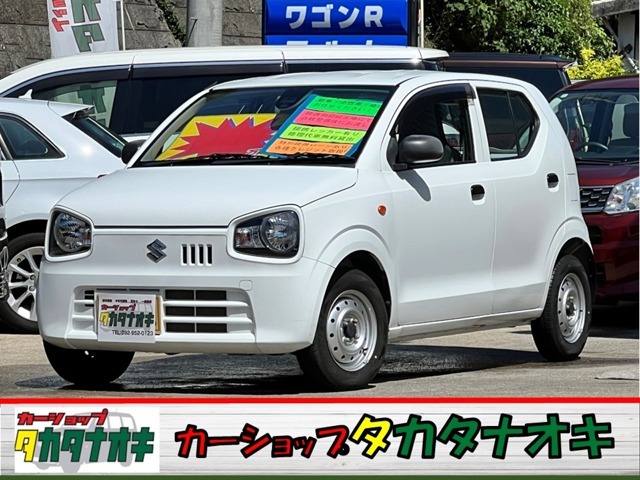 お手頃価格で高品質なお車の仕入れに力を注いでおります。価格・グレード・装備等、比べて頂けましたら幸いです。安心のカーライフを全力でサポートさせて頂きます。スタッフ一同、ご来店お待ちしております