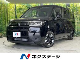 ホンダ ステップワゴン 1.5 エアー 4WD 登録済未使用車 両側電動ド