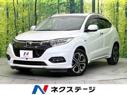 ホンダ ヴェゼル 1.5 ハイブリッド Z ホンダセンシング 禁煙車　純正8インチナビ　バックカメラ