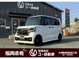 ホンダ N-BOX カスタム 660 L スタイルプラス ブラック 特別仕様車 ブラック塗装アルミ