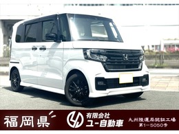 ホンダ N-BOX カスタム 660 L スタイルプラス ブラック 特別仕様車 ブラック塗装アルミ