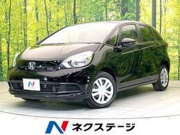ホンダ フィット 1.5 ホーム 禁煙車　ホンダセンシング　アダプティブク