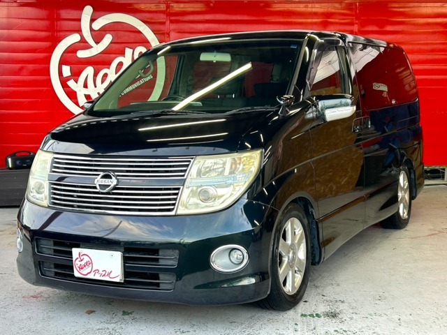 この度は、当店の物件をご覧いただきまして誠にありがとうございます。買取専門店ならではの魅力が詰まった物ばかりです！！ぜひ、複数点画像をご覧になってください！！フリーダイヤルは0078-6002-437968