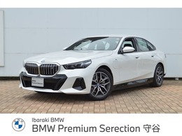 BMW i5 eドライブ40 Mスポーツ 正規認定中古車元試乗車全周囲カメラ