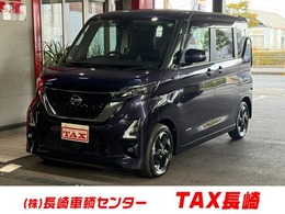 日産 ルークス 660 ハイウェイスターX プロパイロット エディション 9インチナビ　アラウンドビューモニター