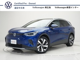 フォルクスワーゲン ID.4 プロ パノラマルーフ　リアビューカメラ　アラウ