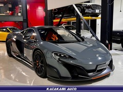 675LT