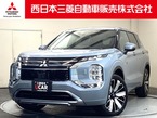 PHEV 2.4 P エグゼクティブ パッケージ 4WD
