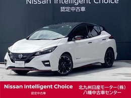 日産 リーフ NISMO 40kw　試乗車・新車保証継承・法定点検渡