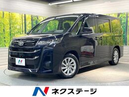 トヨタ ノア 2.0 G 電動スライドドア 全周囲カメラ