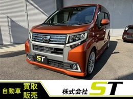 ダイハツ ムーヴ 660 カスタム X ハイパー SAII /ETC/ドライブレコーダー/バックカメラ/フ