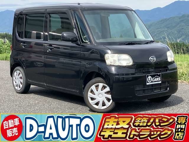 ご覧頂き誠にありがとうございます。ごゆっくりどうぞ