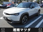 2.0 ナチュラル モノトーン